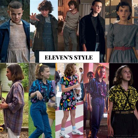 stranger things outfits